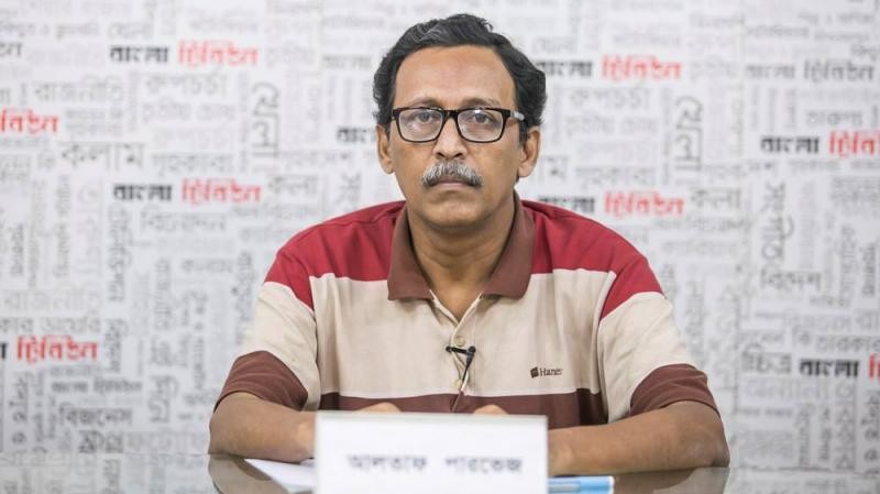 ছবি: সংগৃহীত