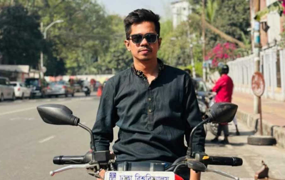 ছবি: সংগৃহীত
