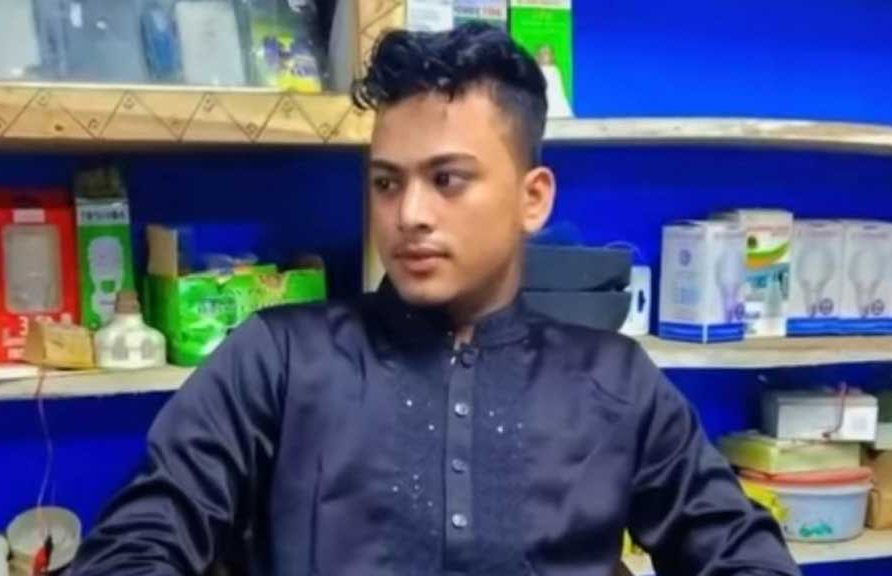ছবি: সংগৃহীত