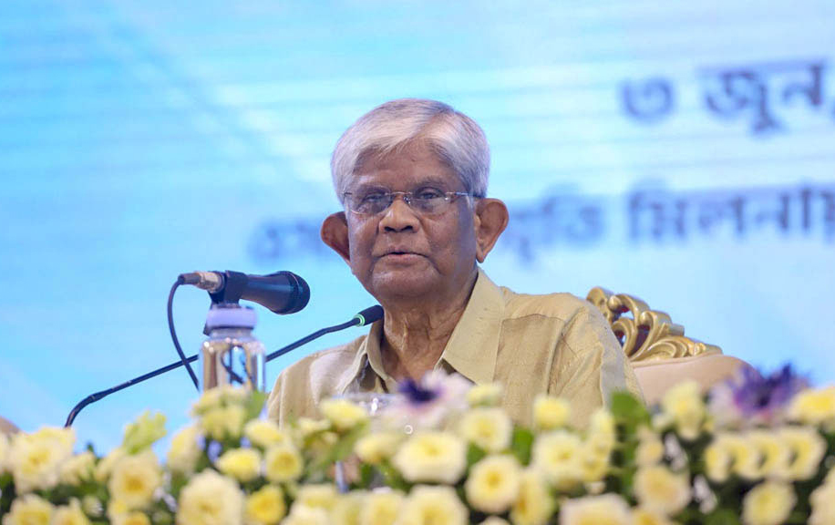 ছবি : সংগৃহীত