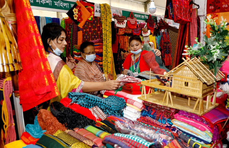 ছবি : সংগৃহীত