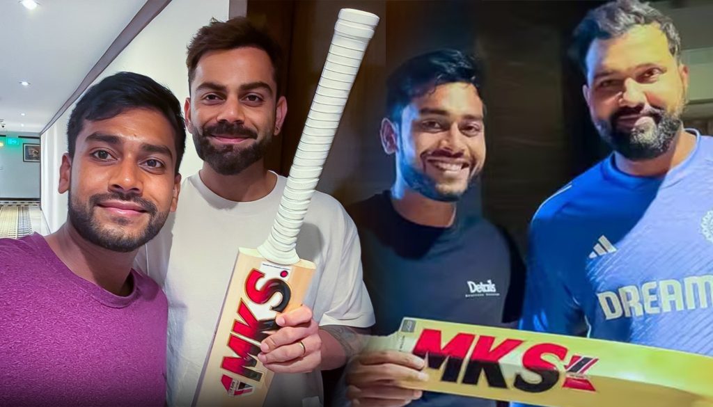 MKS Bat