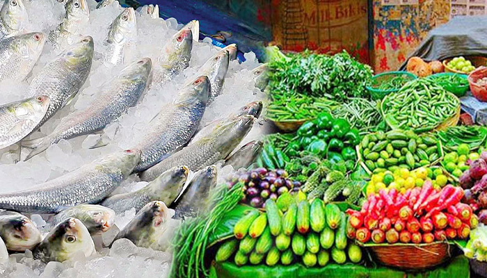 ইলিশ ও সবজি