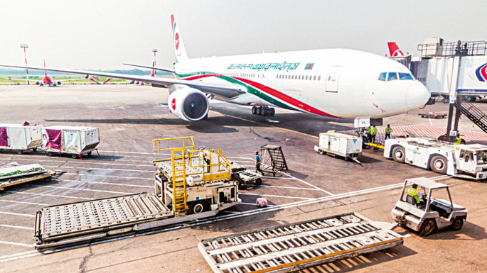 bd-cargo