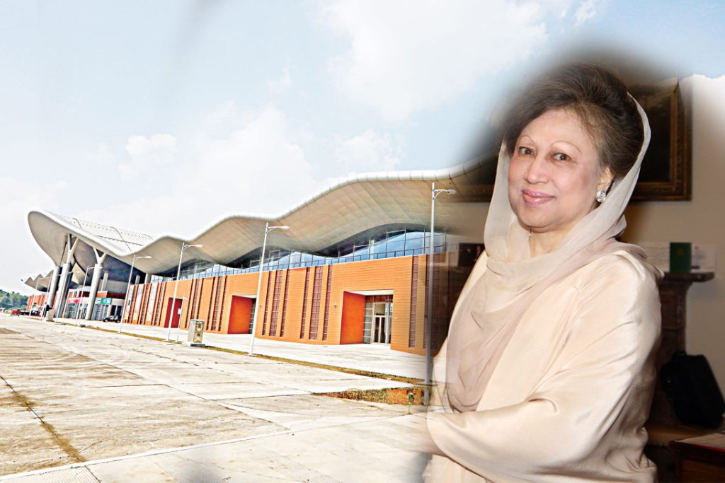 purbachal_ditf_venue & Khaleda_Zia