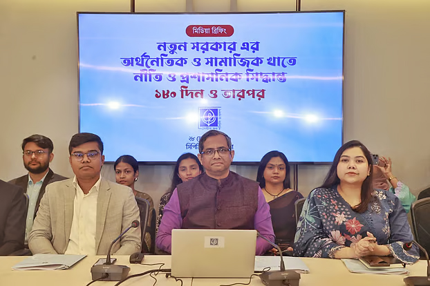 অন্তর্বর্তী সরকারের চুক্তি দেখে হতবাক গবেষকরা